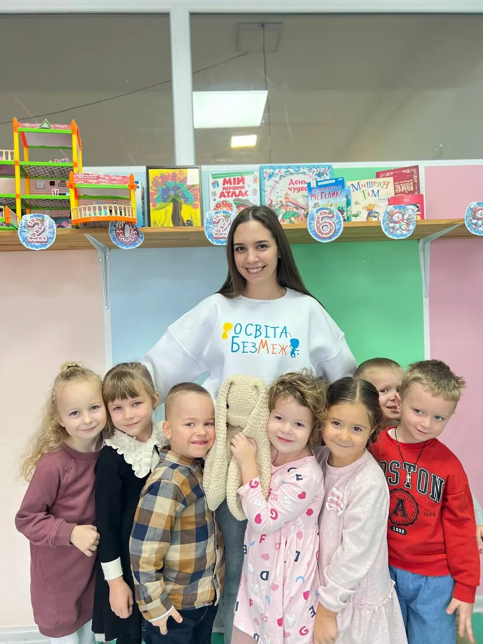 Діти із вихователем